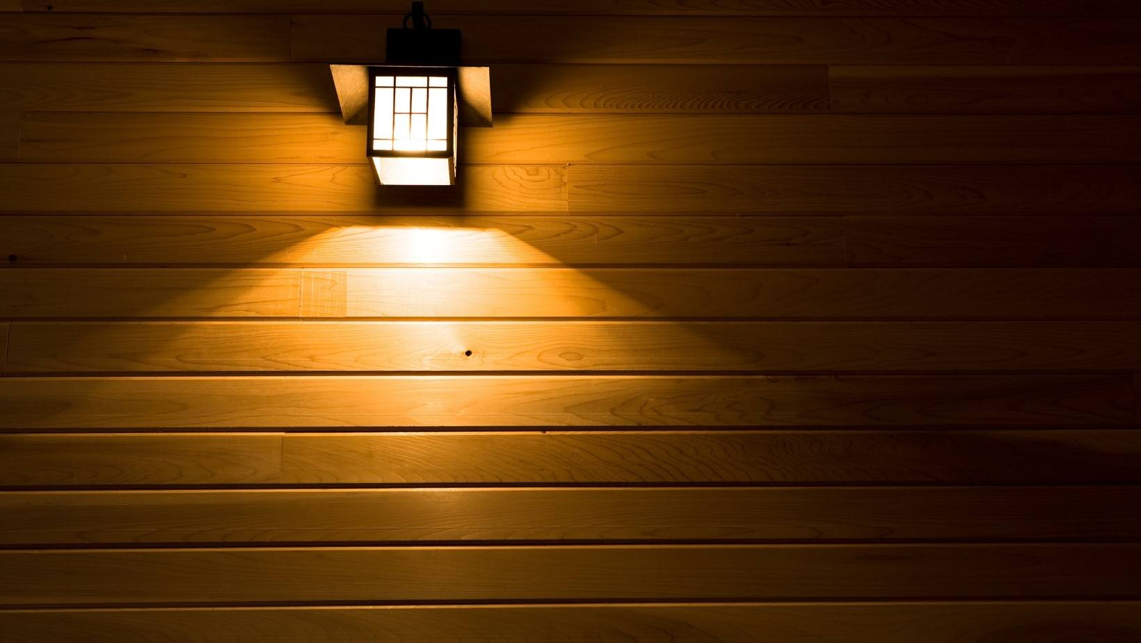 How Long Does LED Outdoor Lighting Last?